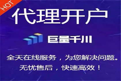 百度竞价托管服务，让广告投放更科学、更高效