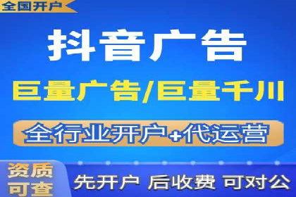 百度推广的ROI优化实践