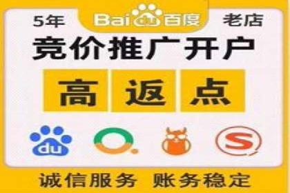 微信信息流朋友圈广告投放案例